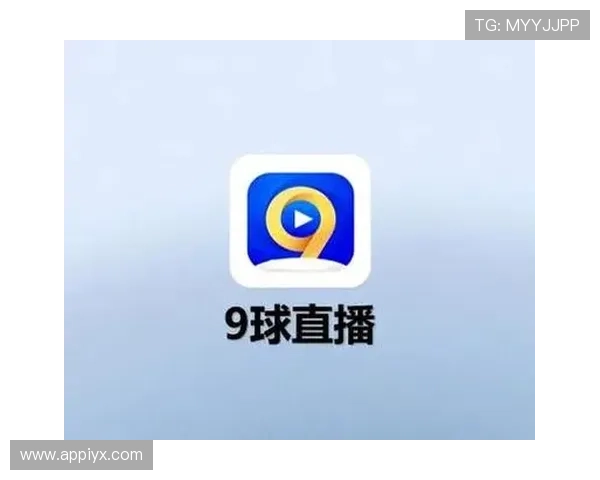 新爱体育开户下载官网：轻松注册体验全新体育赛事直播平台