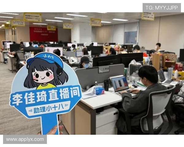 爱体育登录娱乐平台专业客服团队，及时解决用户使用中的各种问题