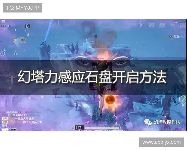 爱游戏国际入口汇聚全球优质游戏资源，满足不同玩家的多样化需求