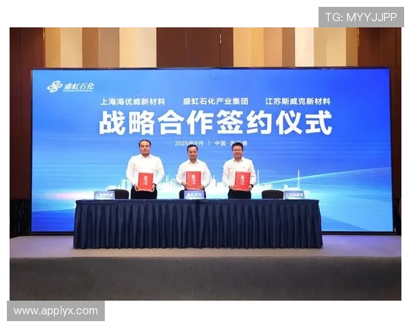 爱游戏AIYOUXI注册游戏的优势与特色全面分析提升游戏体验的关键因素