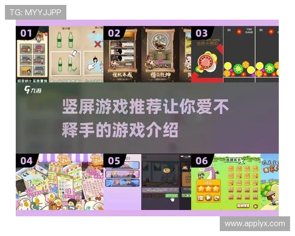 爱游戏手机官方地址官方最新入口,安全可靠的官方购买渠道介绍 爱游戏手机官方地址官方最新入口,安全可靠的官方购买渠道介绍