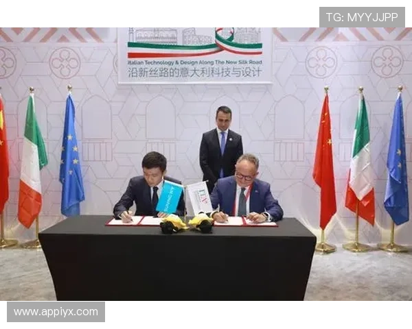 中欧体育政策交流促进中欧体育行业规范与合作环境优化