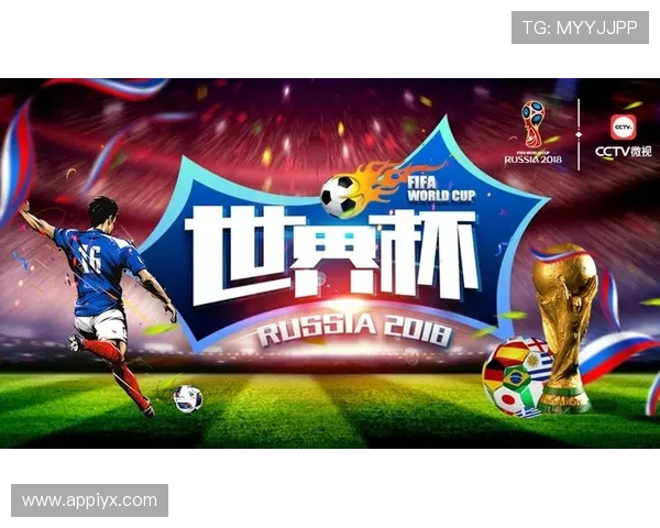 在爱游戏AIYOUXI平台进行世界杯下注,体验专业安全的投注环境与丰富赛事内容 在爱游戏AIYOUXI平台进行世界杯下注,体验专业安全的投注环境与丰富赛事内容