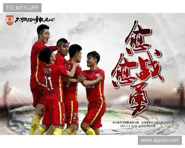 亚傅体育:结合现代科技推动体育训练数字化,提升青少年运动表现的全新体验 亚傅体育:结合现代科技推动体育训练数字化,提升青少年运动表现的全新体验