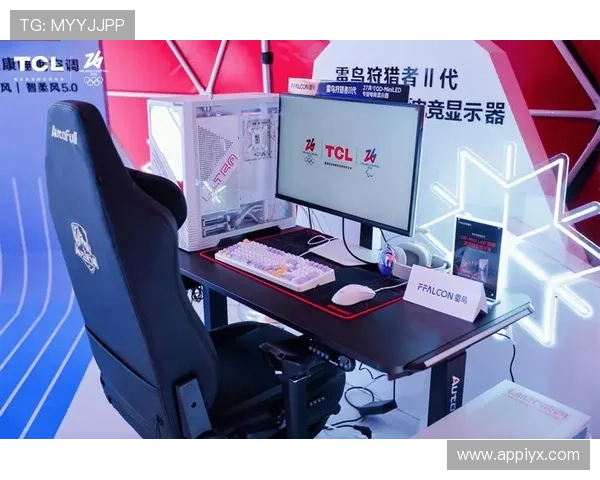 新爱电子游戏平台积极推动电子竞技发展，助力玩家实现梦想与突破