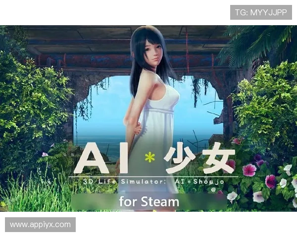 AI游戏登陆入口免费获取方法,详细步骤帮你轻松进入精彩游戏世界 AI游戏登陆入口免费获取方法,详细步骤帮你轻松进入精彩游戏世界