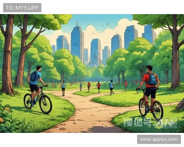 新爱体育：倡导绿色运动理念，践行可持续发展的体育新理念