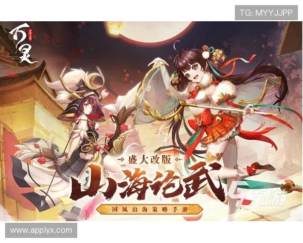 爱游戏app下载官网官方推荐,优质游戏资源尽在掌握中 爱游戏app下载官网官方推荐,优质游戏资源尽在掌握中