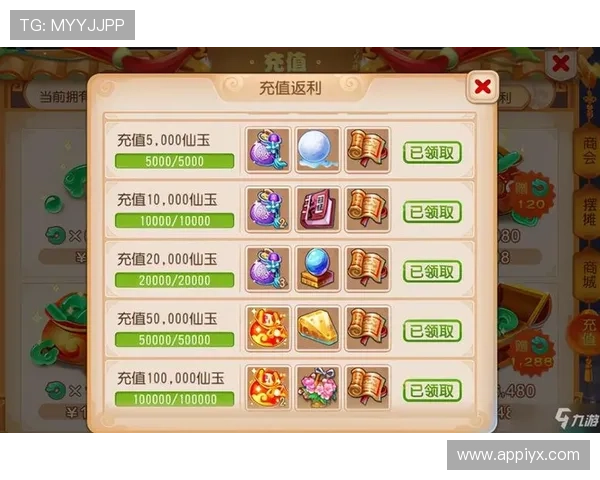 爱游戏app平台安全稳定保障玩家游戏体验的最佳选择 爱游戏app平台安全稳定保障玩家游戏体验的最佳选择