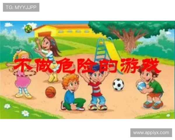 爱游戏app官方下载官网官方正版渠道，确保游戏安全无病毒