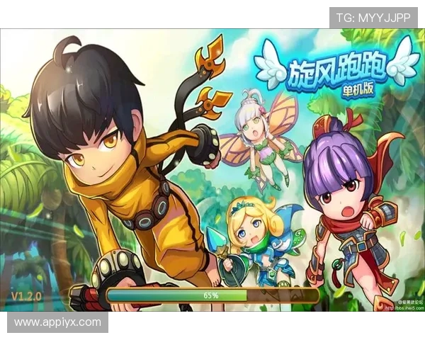 爱游戏下载官网用户评价高，优质游戏推荐让你玩得尽兴无忧