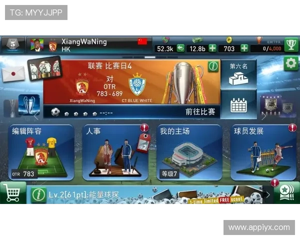 爱游戏体育官网登录快速便捷，随时随地开启你的游戏娱乐新体验