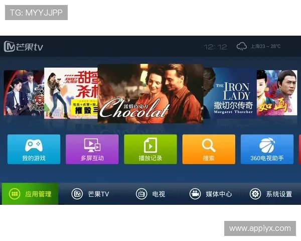爱游戏体育平台app入口安全保障措施，确保用户信息与资金安全无忧