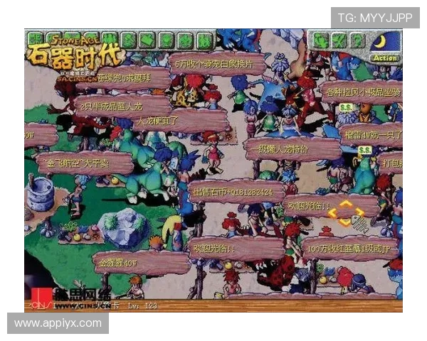 爱游戏国际：全面解析国际游戏市场的发展趋势与未来潜力