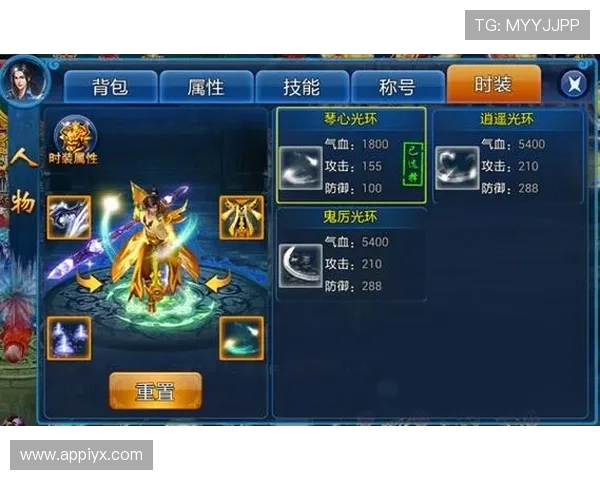 爱游戏大厅客户端常见问题及解决方案,确保您的游戏过程顺畅无忧 爱游戏大厅客户端常见问题及解决方案,确保您的游戏过程顺畅无忧