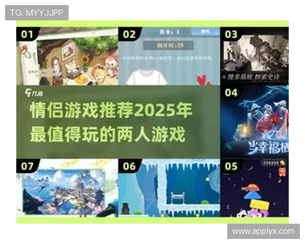 爱游戏官方入口在哪里2024年最新官方入口地址及使用技巧 爱游戏官方入口在哪里2024年最新官方入口地址及使用技巧