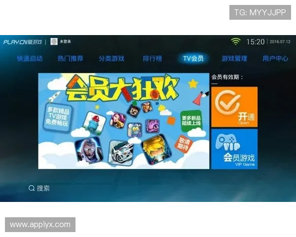 爱游戏官网app登录入口多设备登录支持及操作步骤详解 爱游戏官网app登录入口多设备登录支持及操作步骤详解