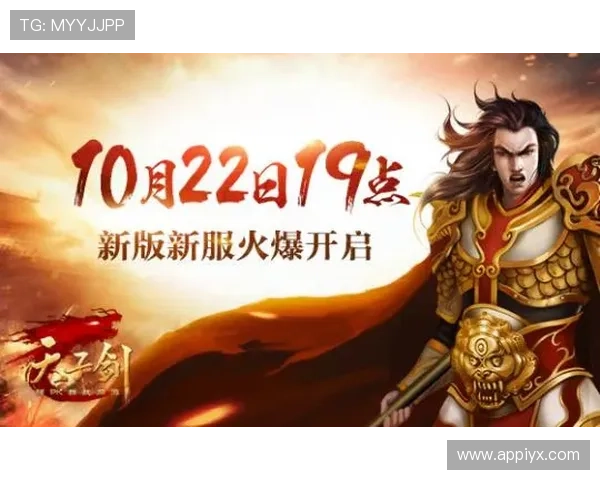 爱游戏官方网站登录入口网页版账号注册与登录流程详解,轻松开启游戏之旅 爱游戏官方网站登录入口网页版账号注册与登录流程详解,轻松开启游戏之旅