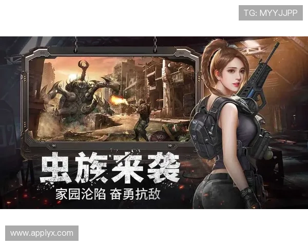 爱游戏官网下载登录官方平台,保障账号安全享受正版游戏体验 爱游戏官网下载登录官方平台,保障账号安全享受正版游戏体验