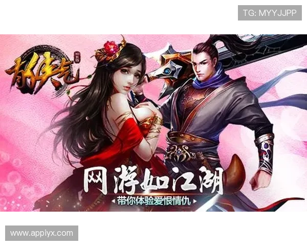 爱游戏旗舰平台提供多样化的游戏礼包和专属福利,增强玩家粘性 爱游戏旗舰平台提供多样化的游戏礼包和专属福利,增强玩家粘性