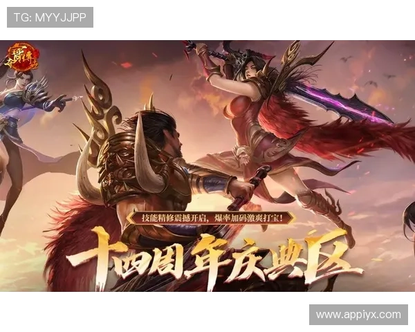 爱游戏登录娱乐平台便捷的登录方式让玩家轻松快速进入游戏世界，畅享无限乐趣