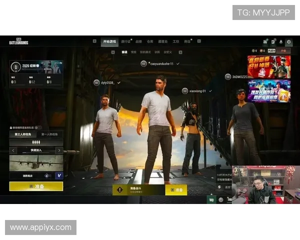 爱游戏视讯让你随时随地观看精彩游戏赛事,享受高清直播带来的震撼体验