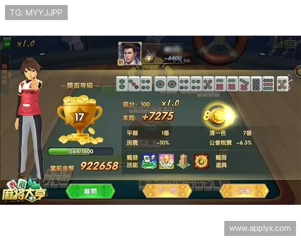 爱玩游戏中心app下载免费下载安装,开启你的精彩游戏之旅 爱玩游戏中心app下载免费下载安装,开启你的精彩游戏之旅