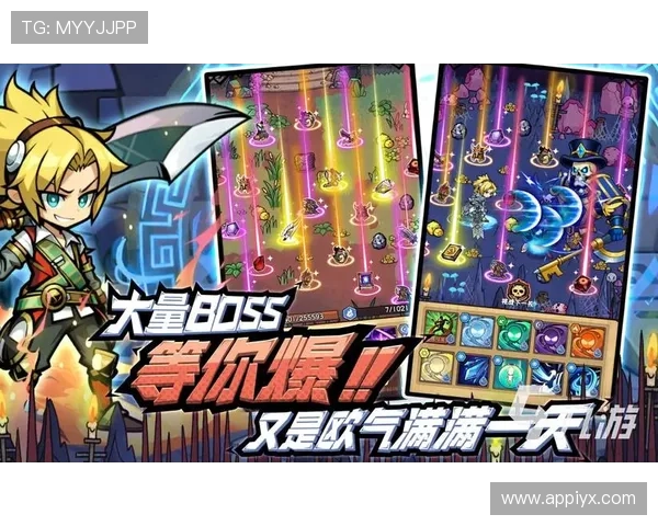 爱玩游戏网页提供详细的游戏攻略和最新的游戏资讯帮助玩家提升技巧 爱玩游戏网页提供详细的游戏攻略和最新的游戏资讯帮助玩家提升技巧