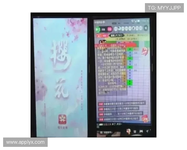 一分快三直播平台新手入门指南：注册流程、玩法规则及常见问题解答