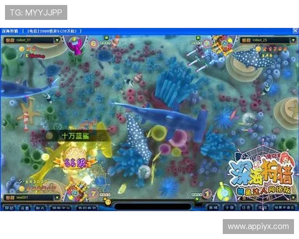 体育竞技捕鱼游戏带你体验真实刺激的海底战斗乐趣与竞技挑战