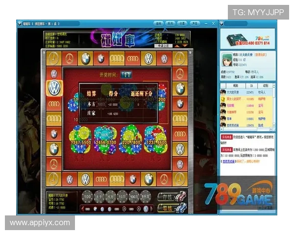 奔驰宝马游戏老虎机单机游戏详细攻略与玩法技巧全方位解析