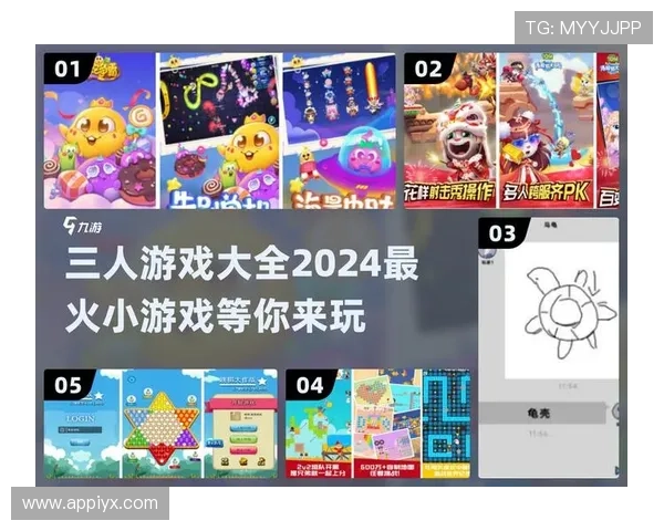 如何通过爱游戏app网页版快速找到你喜欢的网络游戏资源推荐