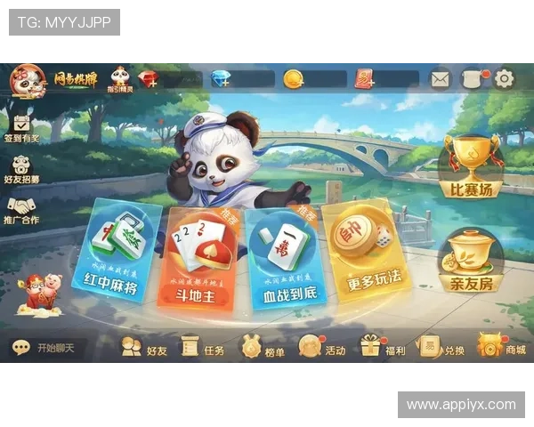 棋牌游戏排名前十名的最新变化趋势,分析行业发展方向与玩家偏好变化 棋牌游戏排名前十名的最新变化趋势,分析行业发展方向与玩家偏好变化