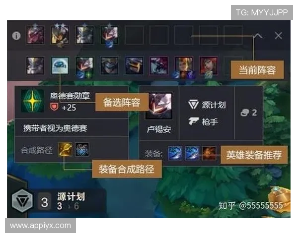 游戏加加官网注册账号流程详解及常见注册问题解决方案