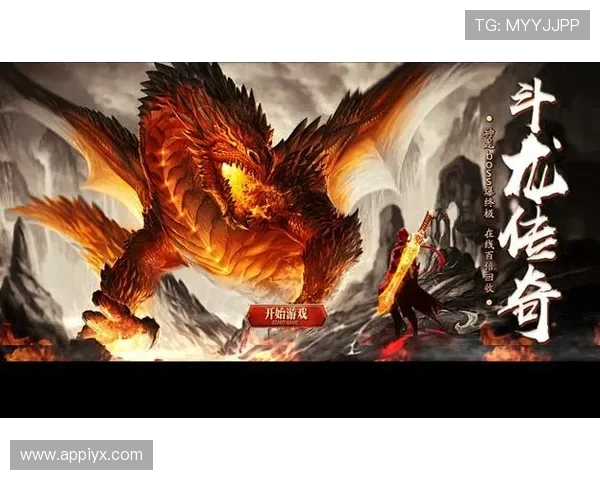 爱游戏官网网站玩家社区交流平台打造良好的游戏互动环境